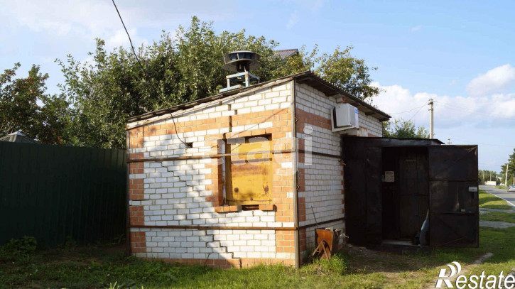 Торговое помещение Центральная 1/а