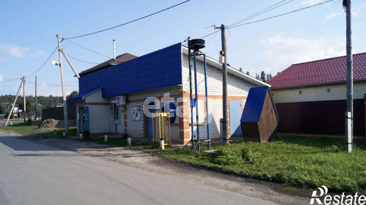 Торговое помещение Центральная 1/а