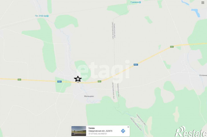 Земельный участок Свердловская область, Тугулымский городской округ, деревня Гилёва