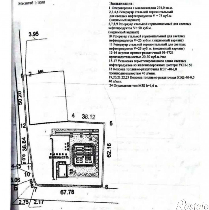 Земельный участок Свердловская область, Тугулымский городской округ, деревня Гилёва
