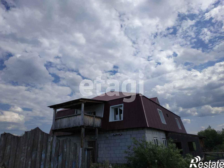 Земельный участок Дзержинского