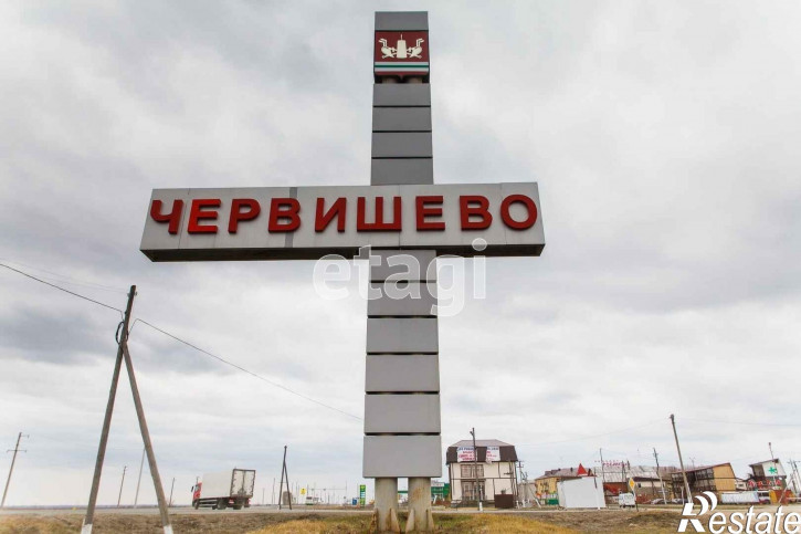 Земельный участок Тюменский район,село Червишево
