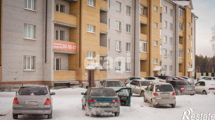 Торговое помещение Вокзальная 1г