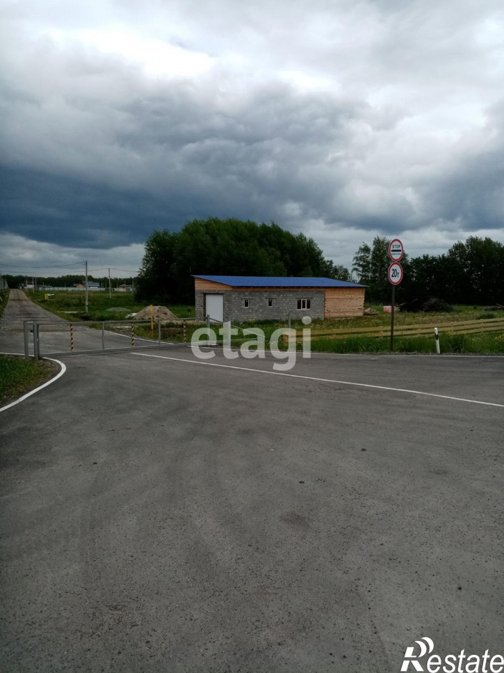 Земельный участок Тюмень