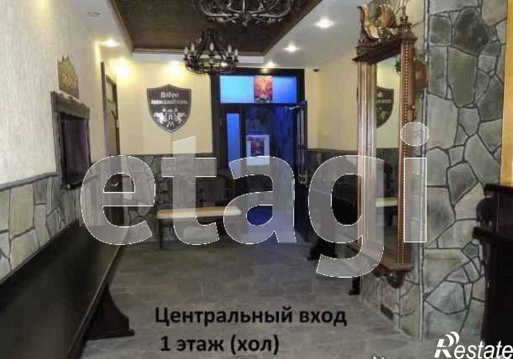 Помещение свободного назначения 30 лет Победы 95