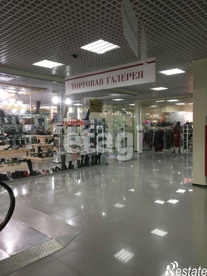 Торговое помещение Герцена 64