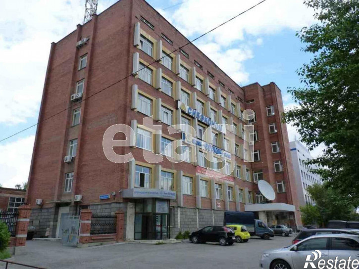 Офис Республики 211а