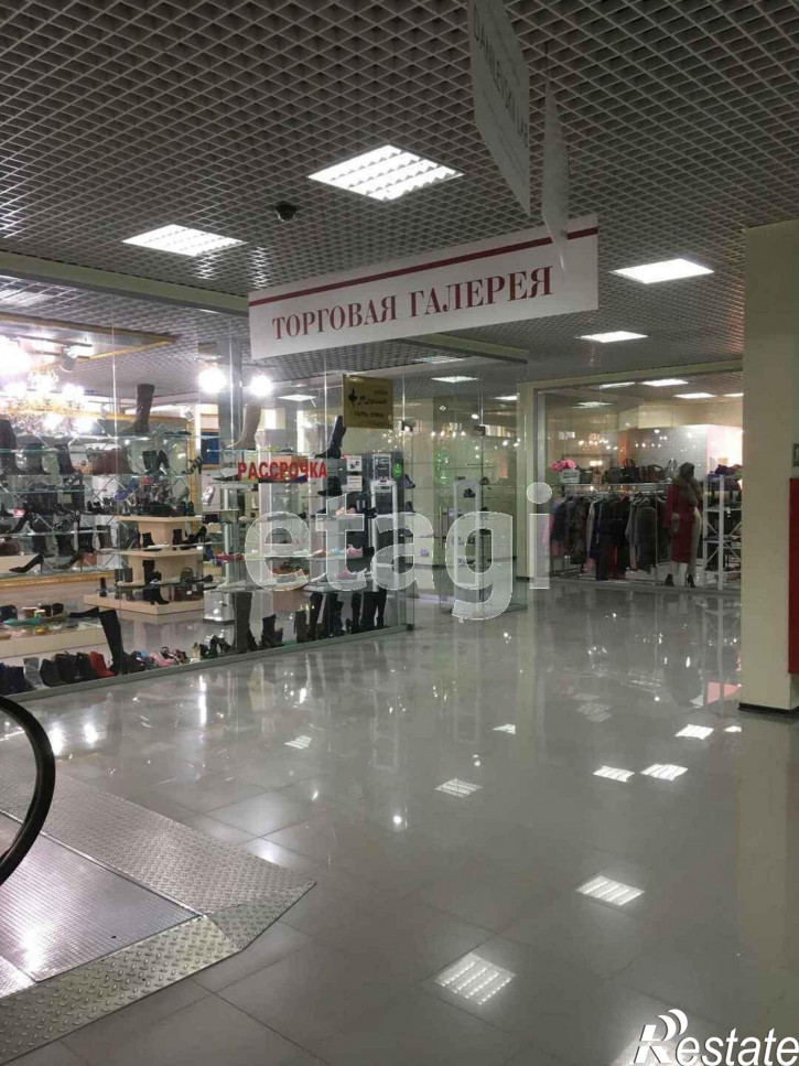 Торговое помещение Герцена 64