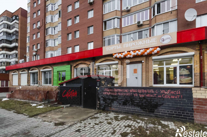 Офис Харьковская 59 а