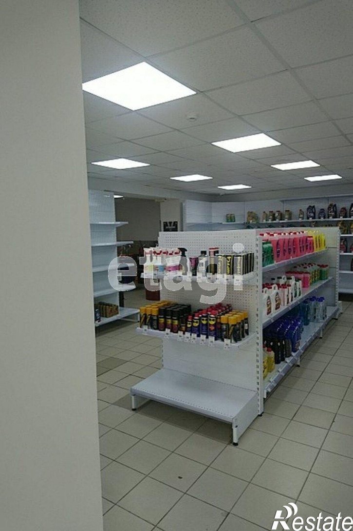 Офис Харьковская 59 а