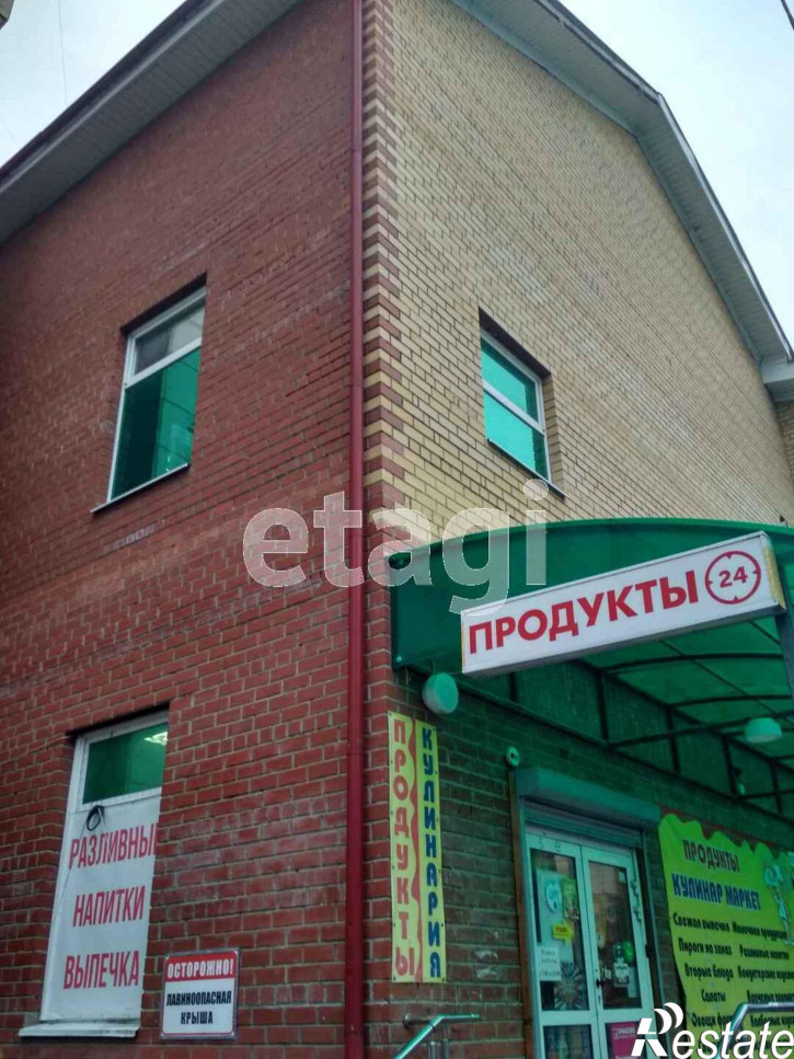 Торговое помещение Газовиков 20/1