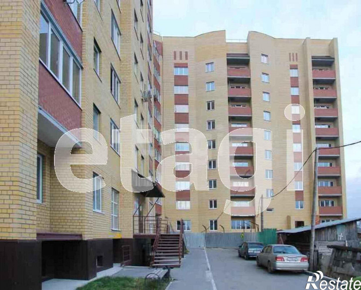 Офис Куйбышева 25
