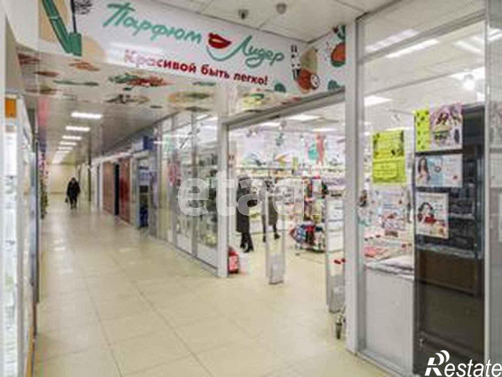 Торговое помещение Некрасова 10