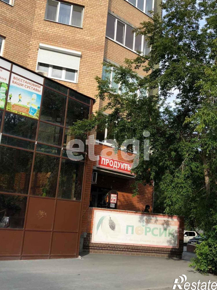 Торговое помещение Республики 86/2
