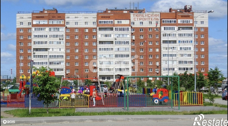 Помещение свободного назначения Газопромысловая 6