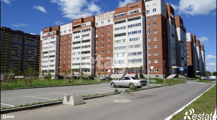 Помещение свободного назначения Газопромысловая 6