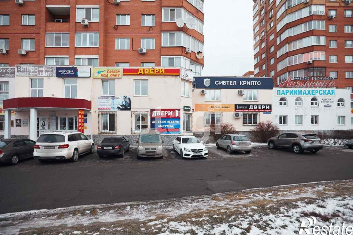 Офис Широтная 29