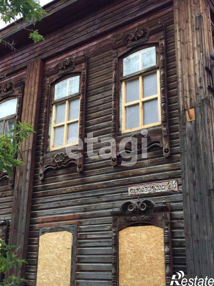 Помещение свободного назначения Смоленская 23