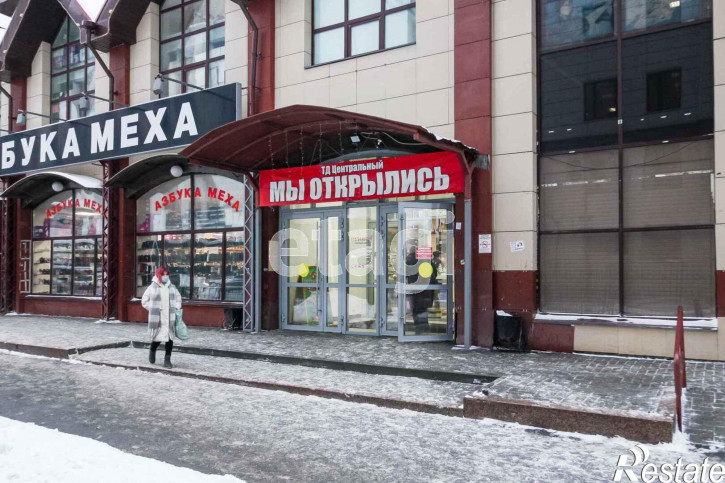 Торговое помещение Некрасова 10