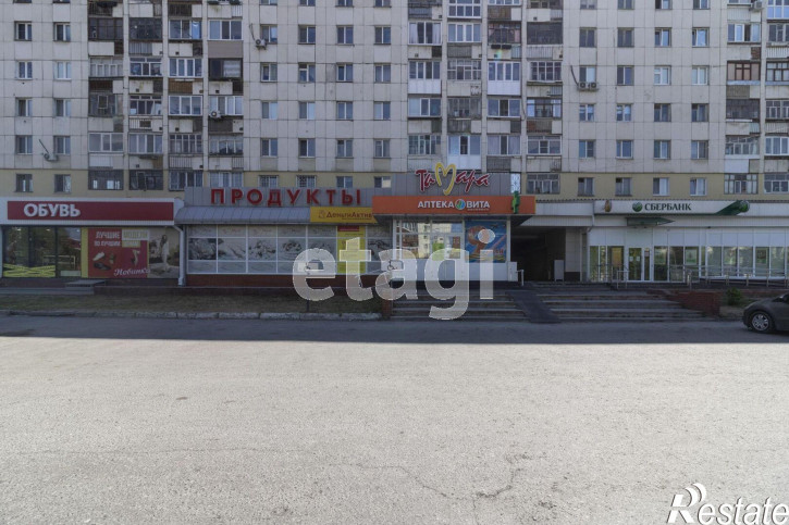 Торговое помещение Пермякова 39