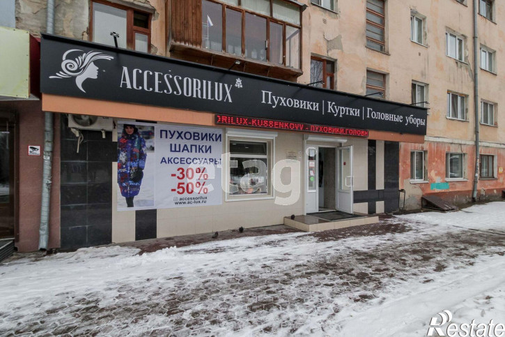 Торговое помещение Рижская 70