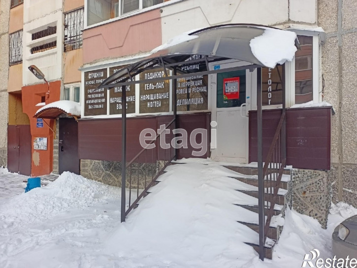 Торговое помещение Московский тракт 145к.3