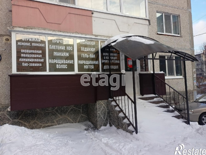 Торговое помещение Московский тракт 145к.3