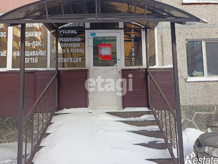 Торговое помещение Московский тракт 145к.3