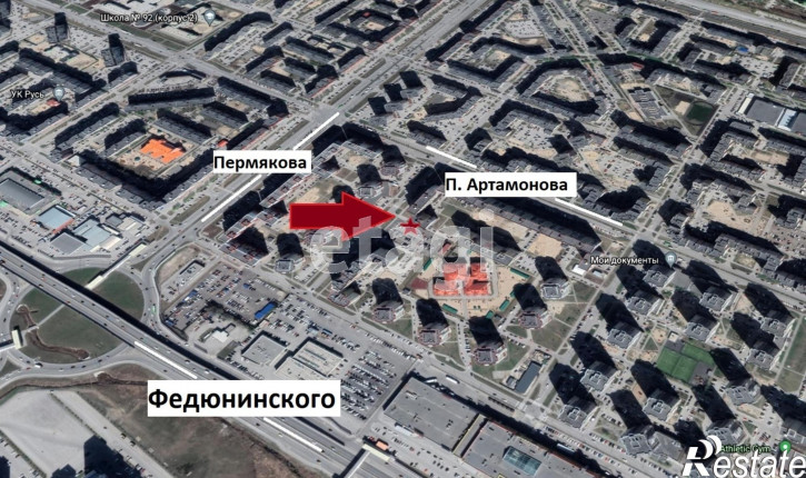 Помещение свободного назначения Василия Гольцова 4к.1