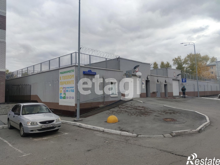 Помещение свободного назначения Геологоразведчиков пр 44/1