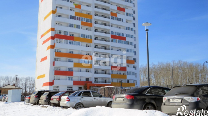 Склад Ботаническая 1