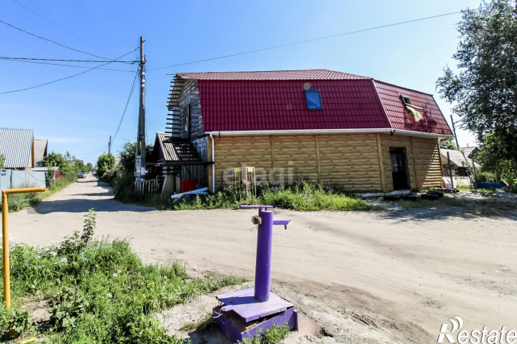 Помещение свободного назначения Центральная 2