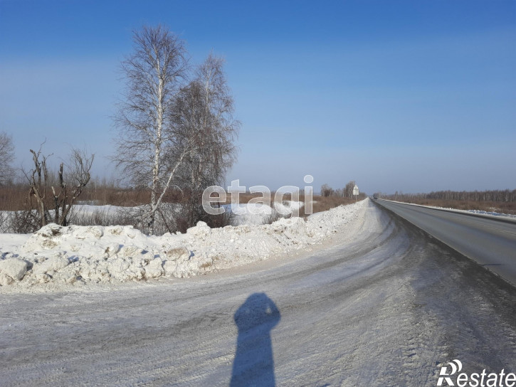 Земельный участок Тюмень