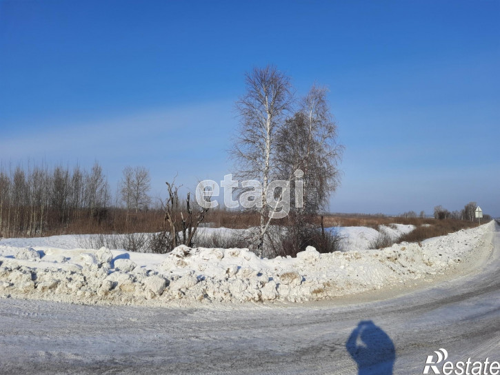 Земельный участок Тюмень