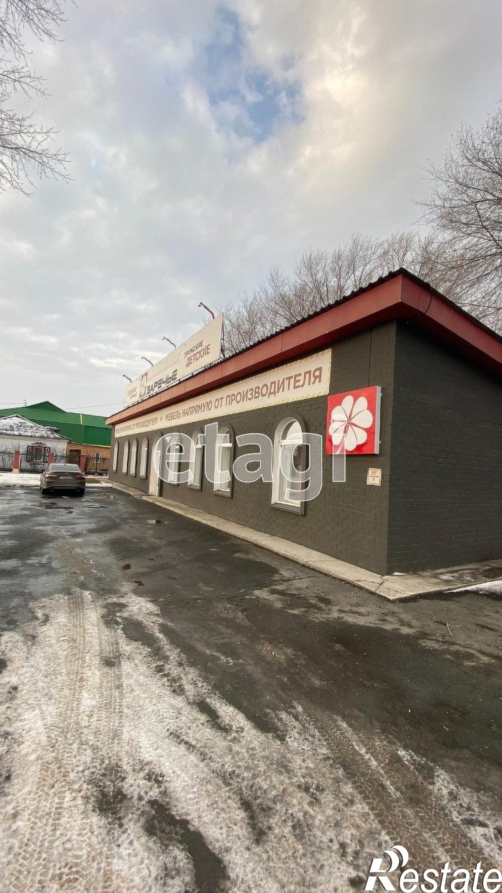 Торговое помещение Щербакова 77 строение 1