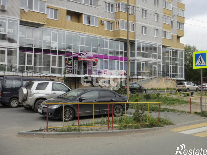 Помещение свободного назначения Муравленко 13