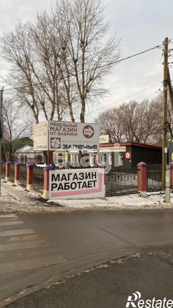 Торговое помещение Щербакова 77 строение 1