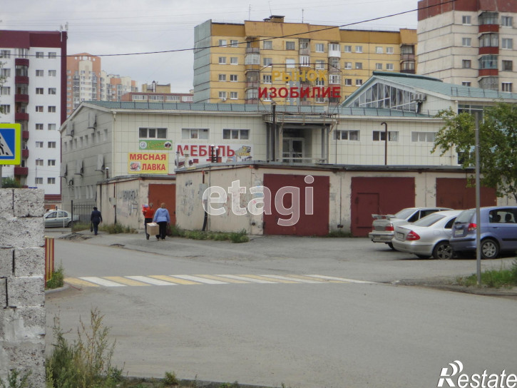 Помещение свободного назначения Муравленко 13