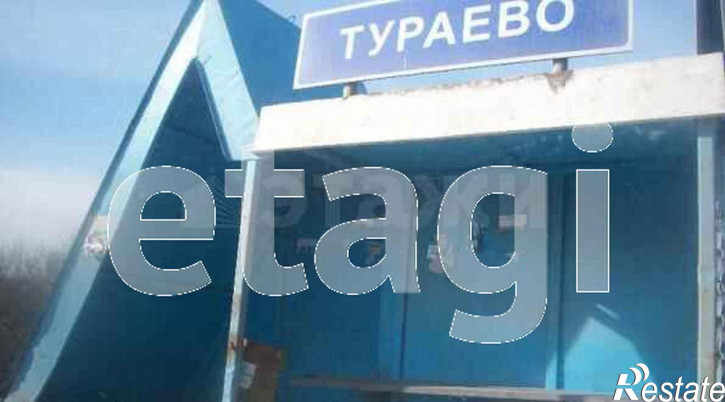 Земельный участок Яблочная,