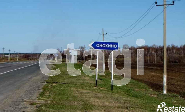 Коттедж/дом Советская,