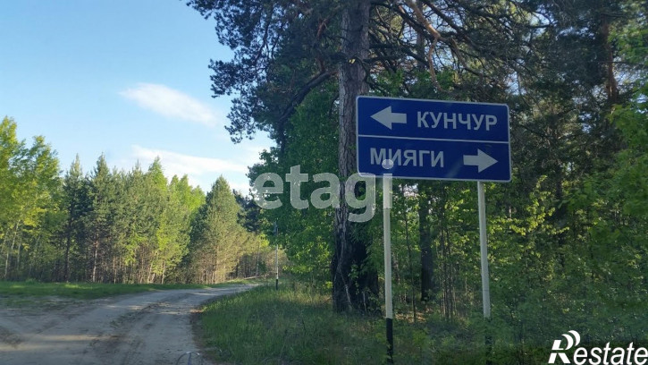 Земельный участок Зеленая,