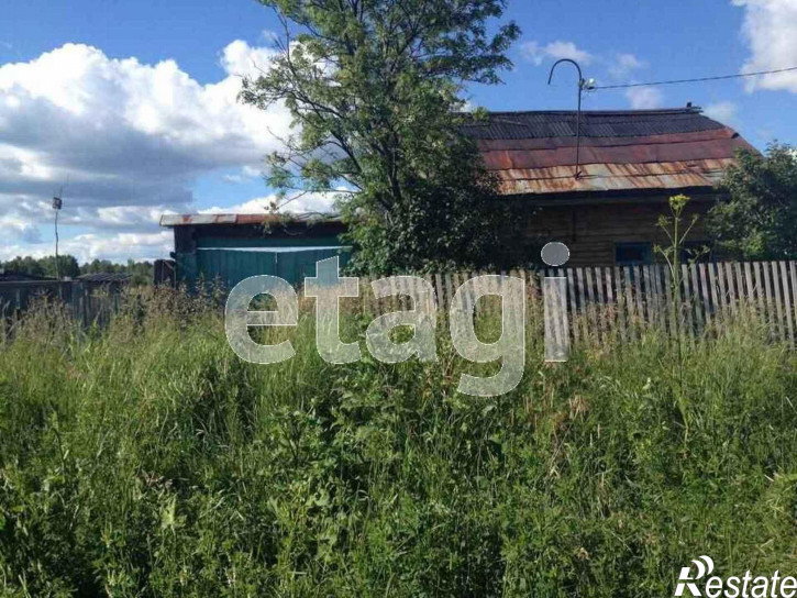 Земельный участок Центральная,