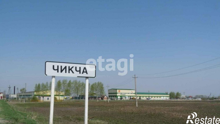 Земельный участок Береговая,