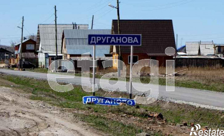 Коттедж/дом Друганова