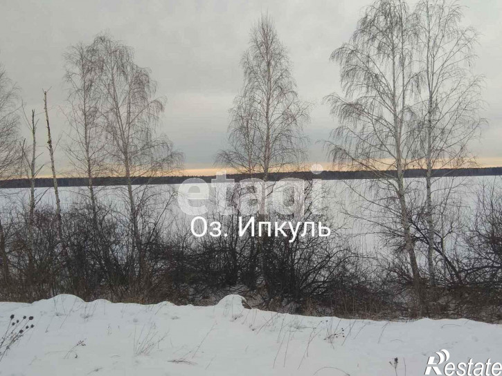 Земельный участок Ипкуль