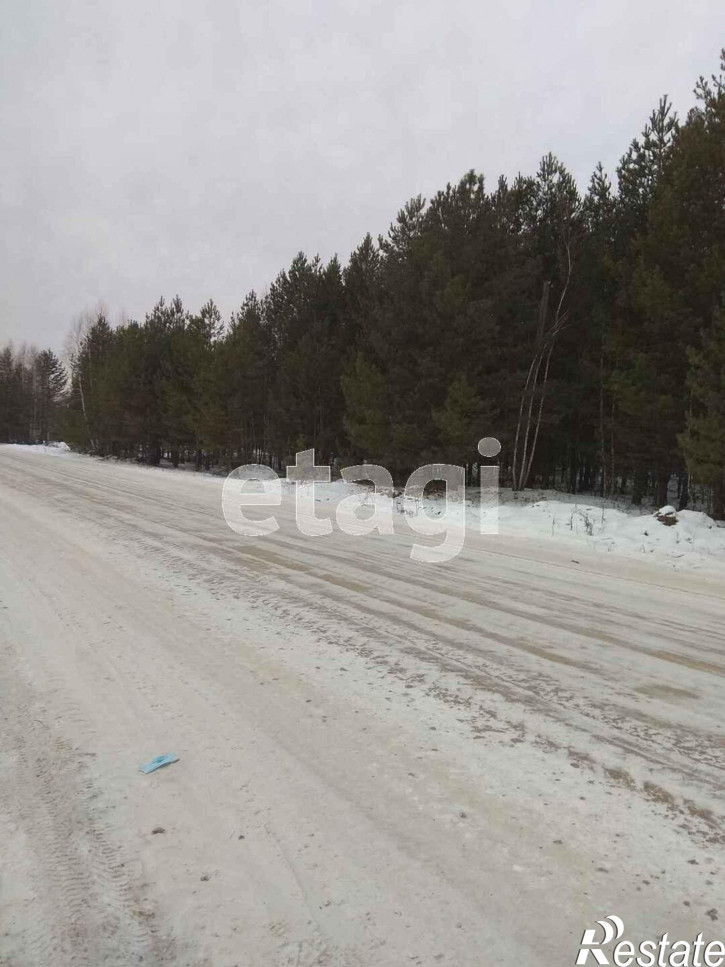 Земельный участок Ипкуль