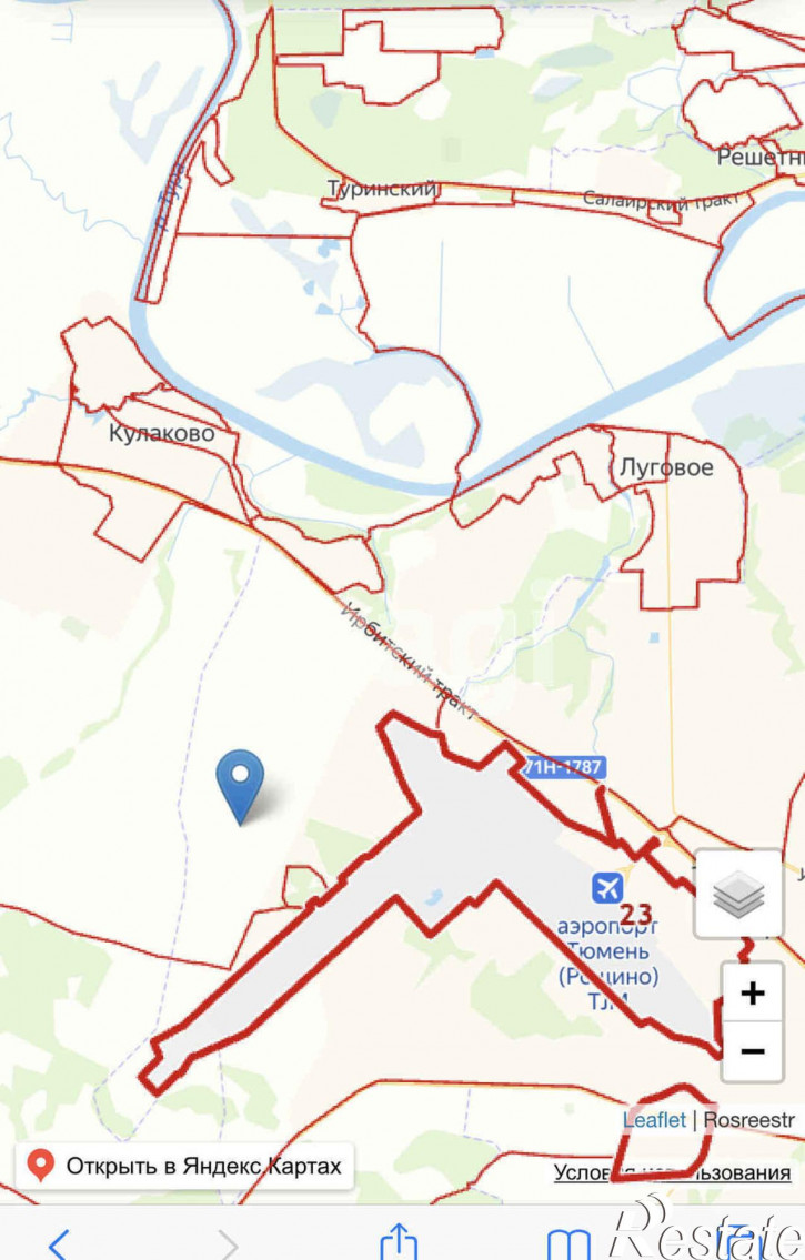 Земельный участок Рощино (Луговое)