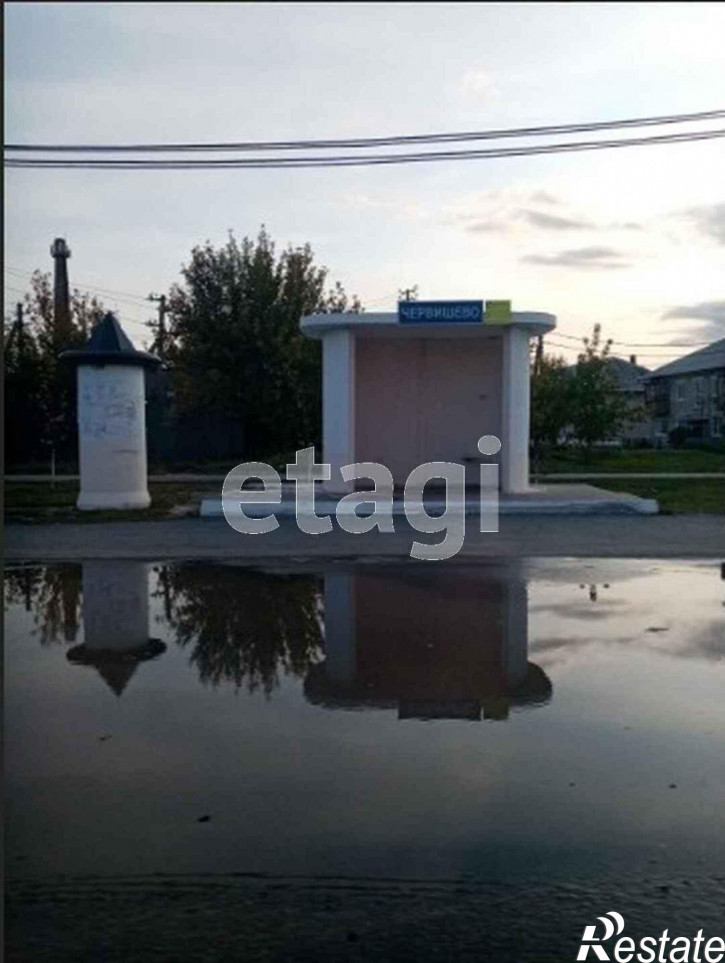 Коттедж/дом Сиреневая,