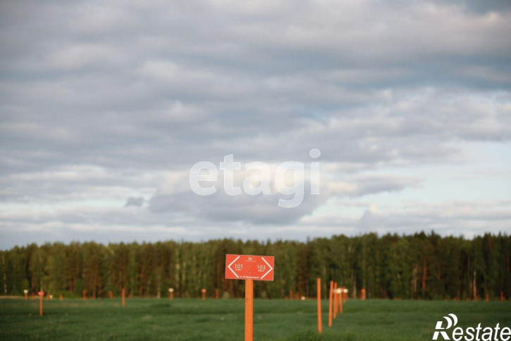 Земельный участок Атлетик Village КП