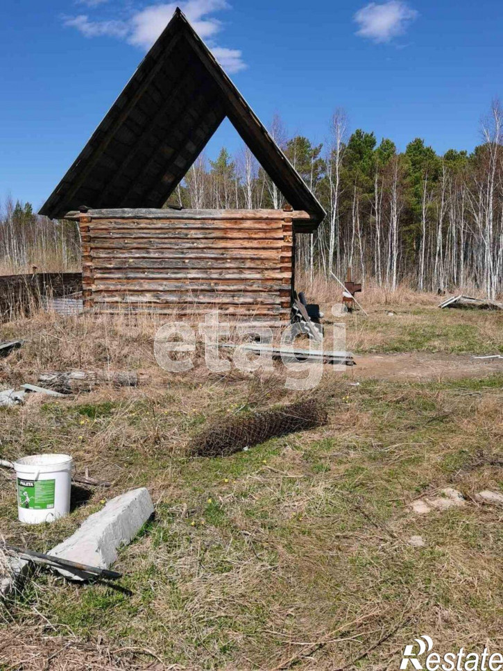 Земельный участок Тараскуль с/о
